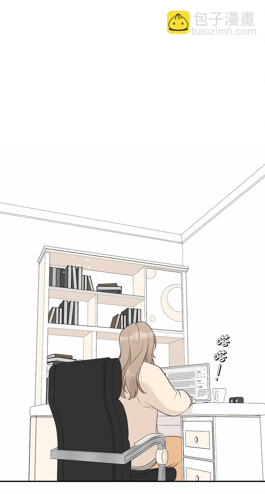 119 奇怪的糕点-第123话