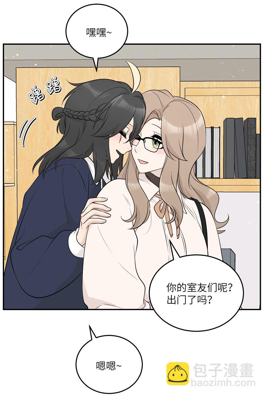 119 奇怪的糕点-第123话