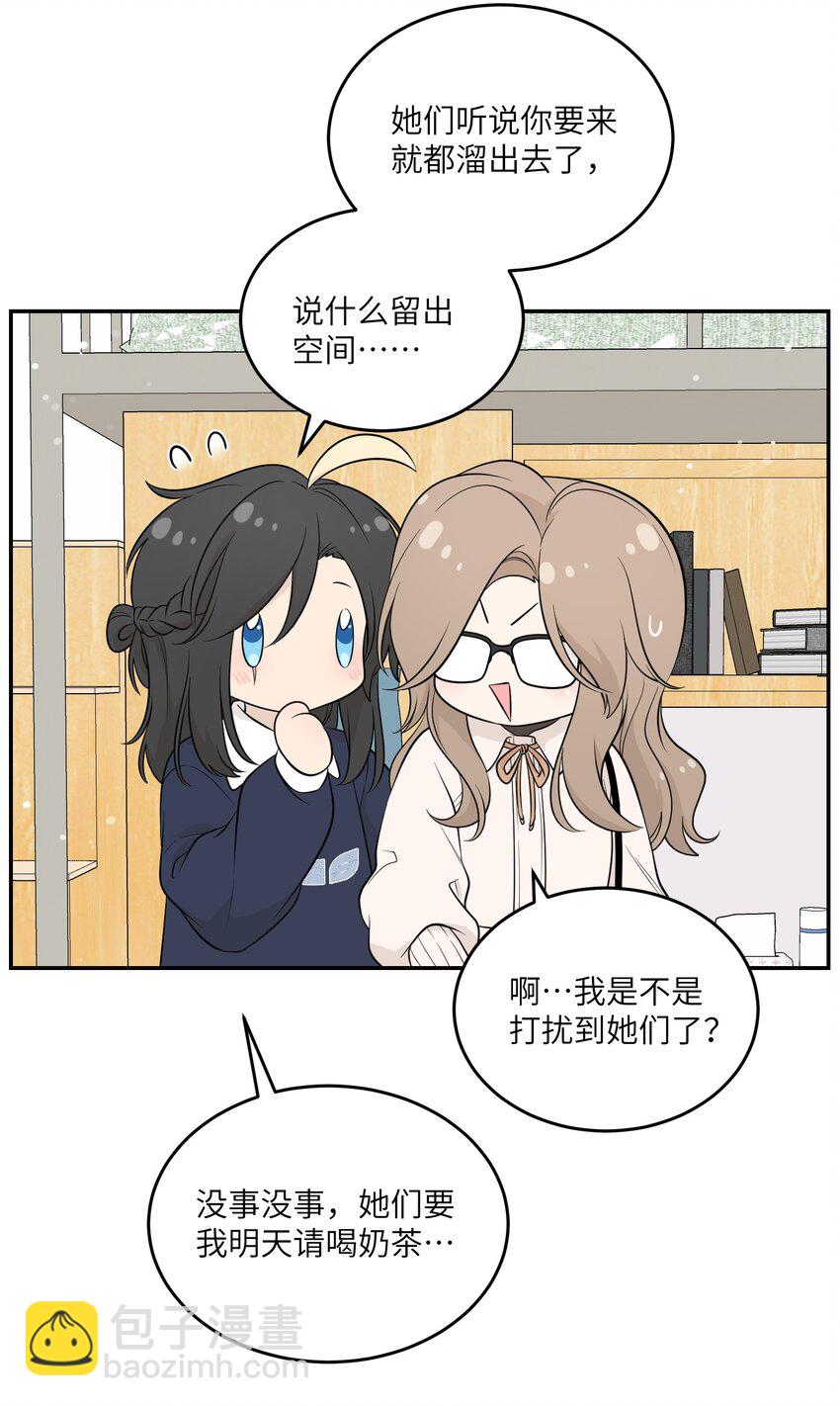 119 奇怪的糕点-第123话