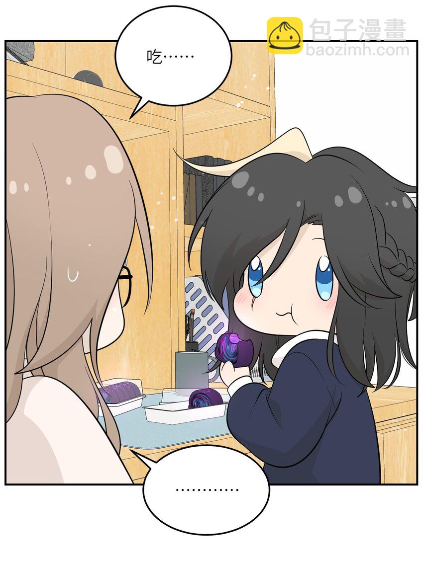 119 奇怪的糕点-第123话