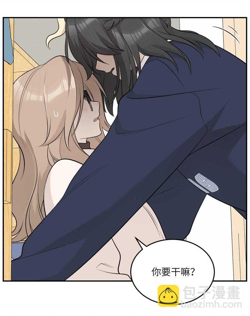 119 奇怪的糕点-第123话