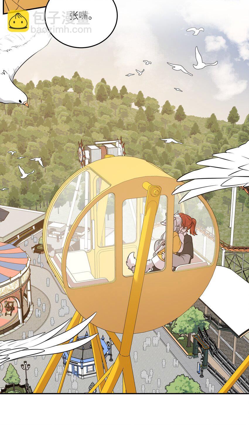 122 &ldquo;食物&rdquo;就在你嘴边-第127话