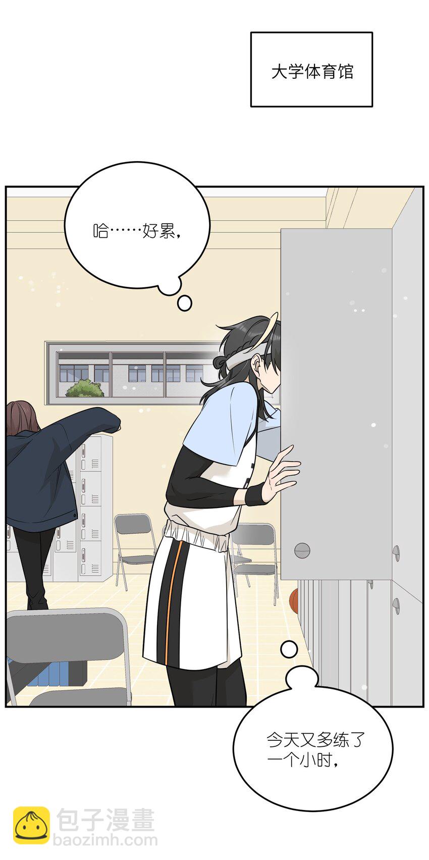 122 &ldquo;食物&rdquo;就在你嘴边-第127话