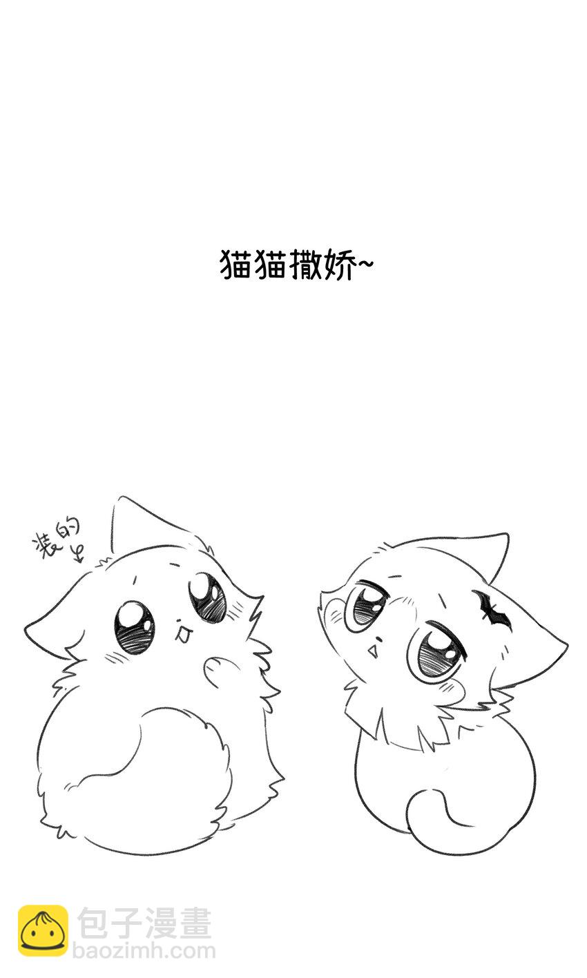 122 &ldquo;食物&rdquo;就在你嘴边-第127话