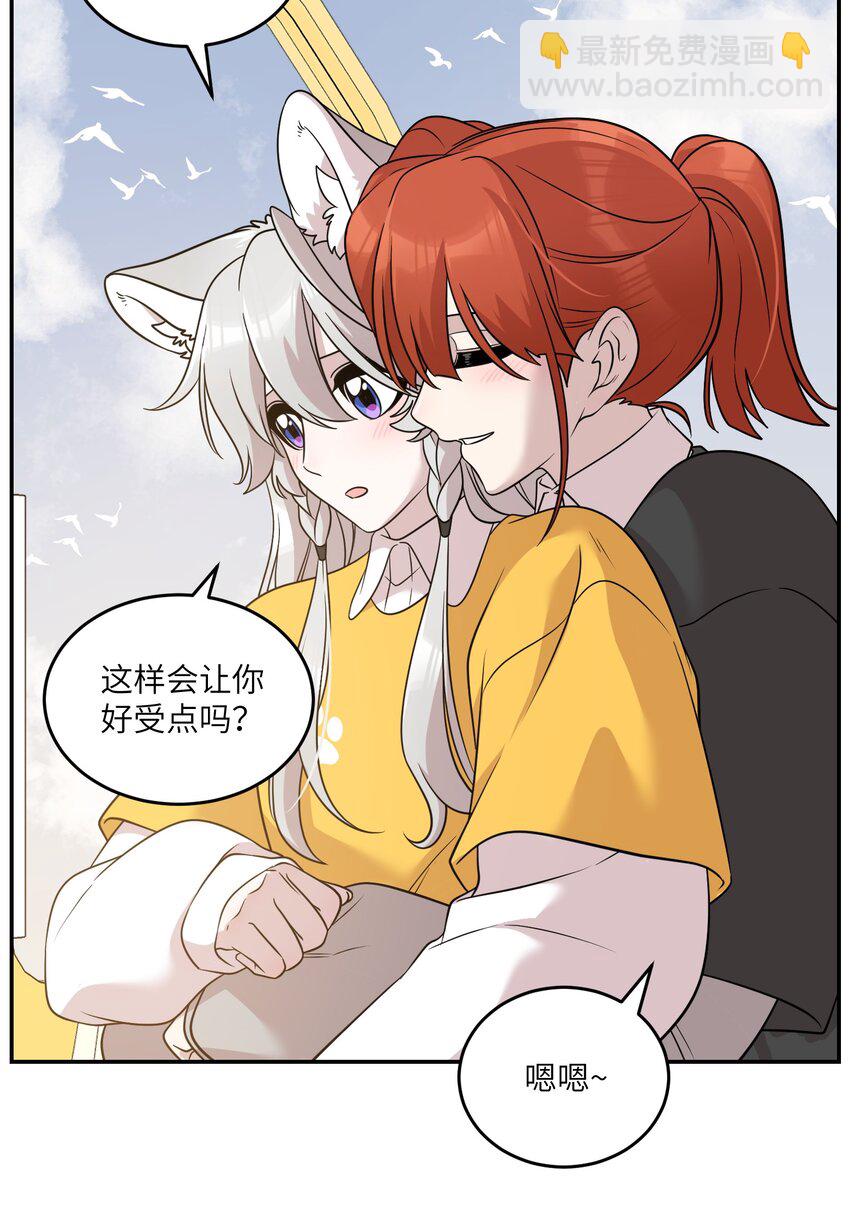 122 &ldquo;食物&rdquo;就在你嘴边-第127话