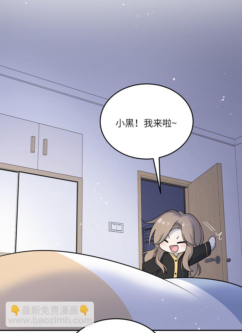 124 脖子上的&ldquo;标记&rdquo;-第129话