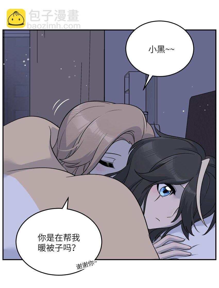 124 脖子上的&ldquo;标记&rdquo;-第129话