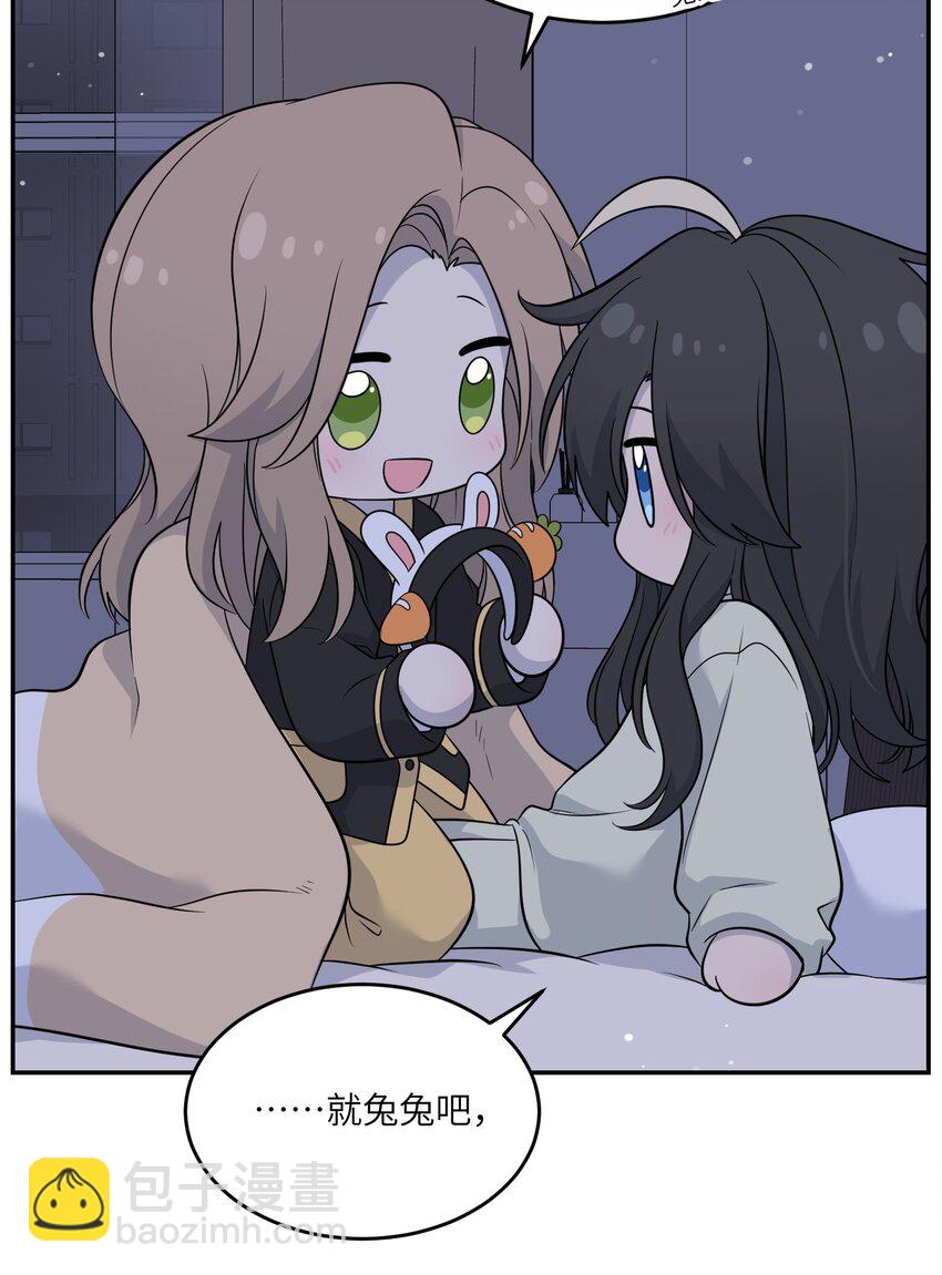 124 脖子上的&ldquo;标记&rdquo;-第129话