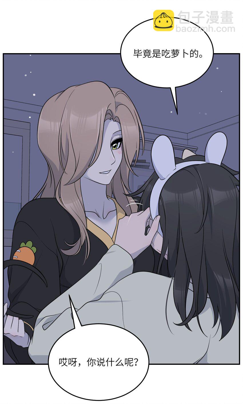 124 脖子上的&ldquo;标记&rdquo;-第129话