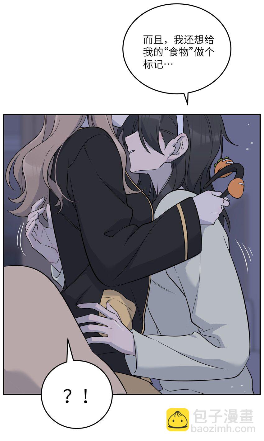 124 脖子上的&ldquo;标记&rdquo;-第129话