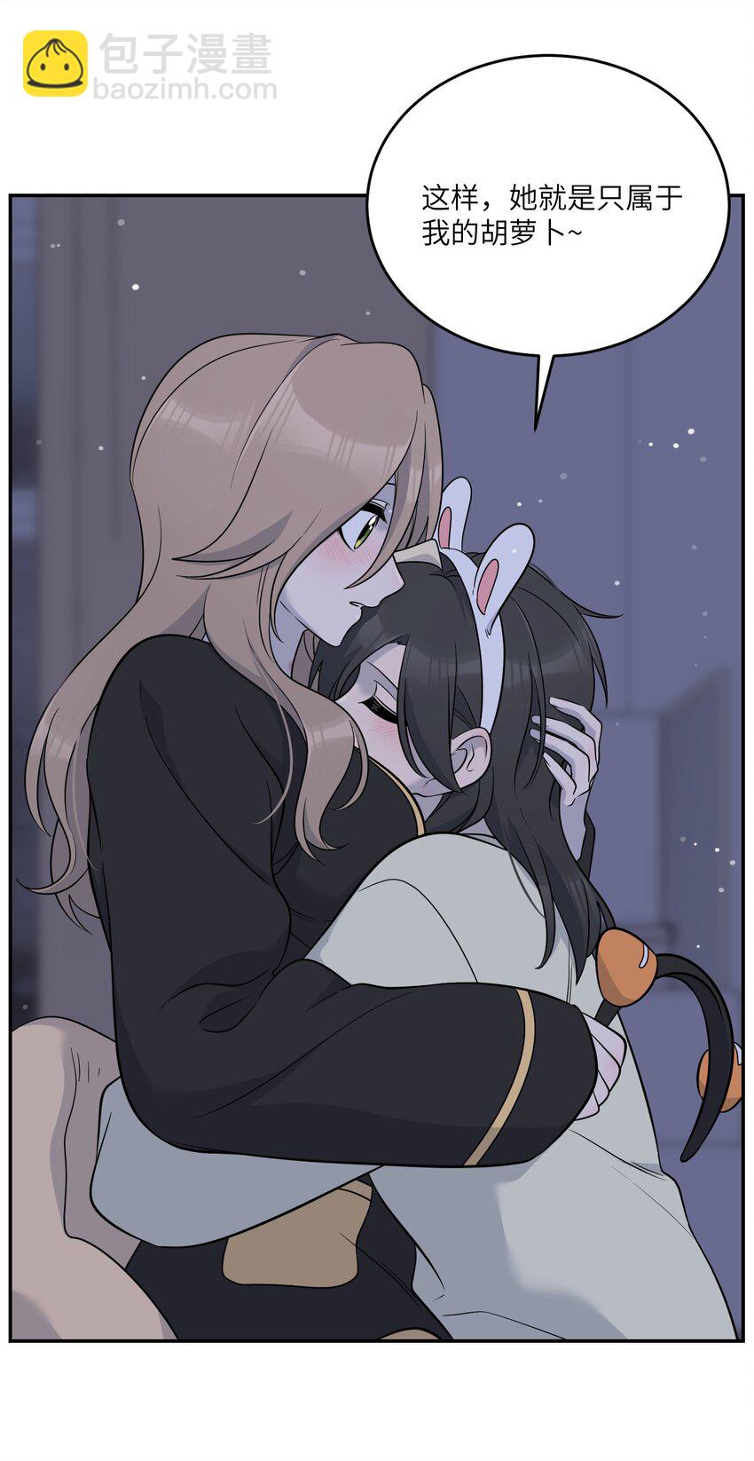 124 脖子上的&ldquo;标记&rdquo;-第129话