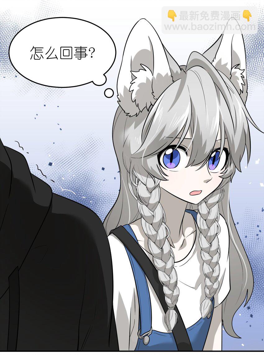 013 一起去看烟花啦！-第13话