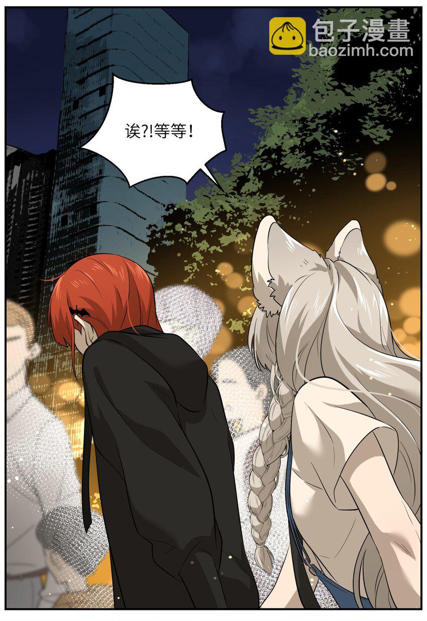 013 一起去看烟花啦！-第13话