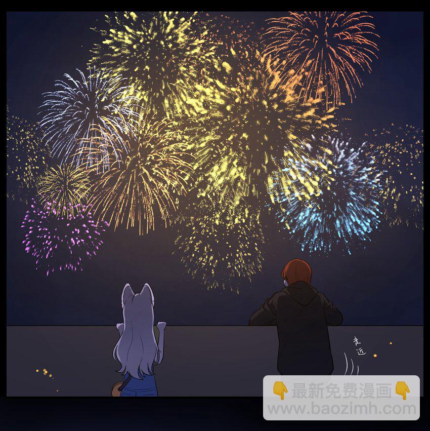 013 一起去看烟花啦！-第13话
