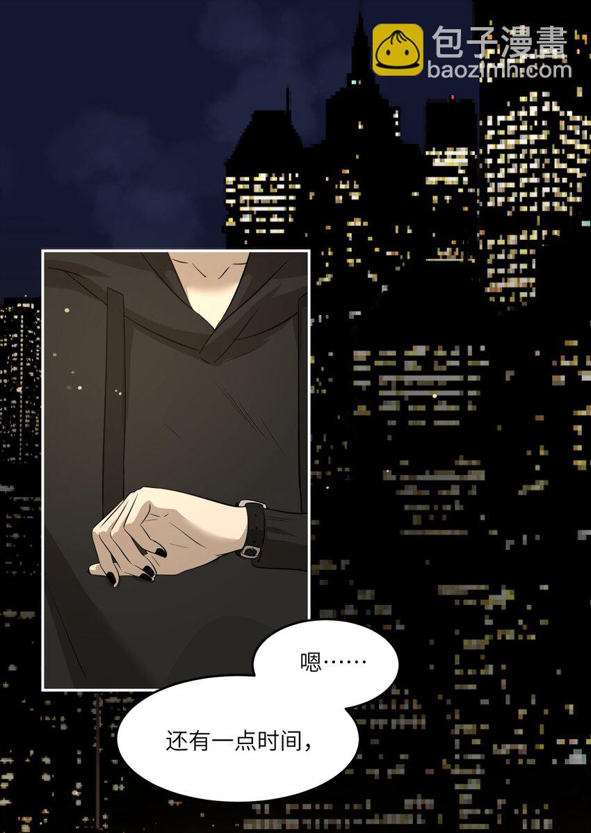 013 一起去看烟花啦！-第13话