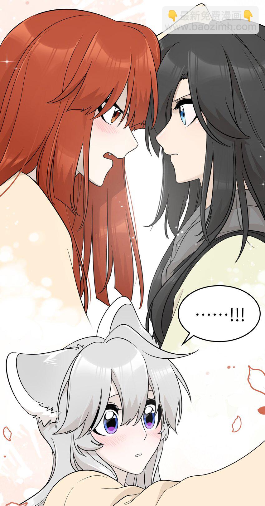 126 幸福的事-第131话