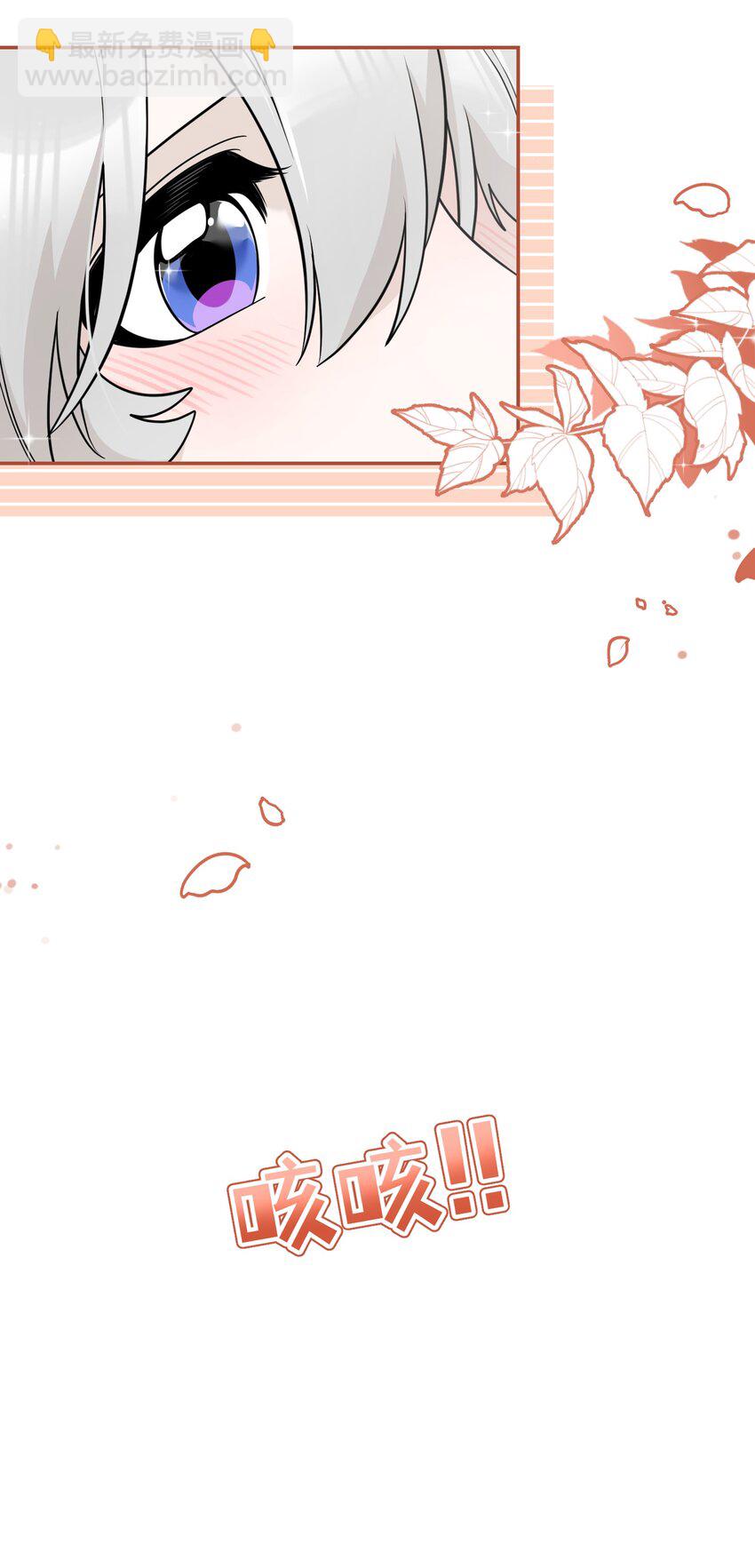 126 幸福的事-第131话