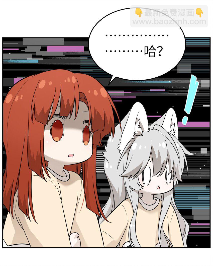 126 幸福的事-第131话