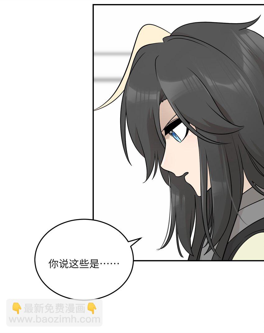 126 幸福的事-第131话