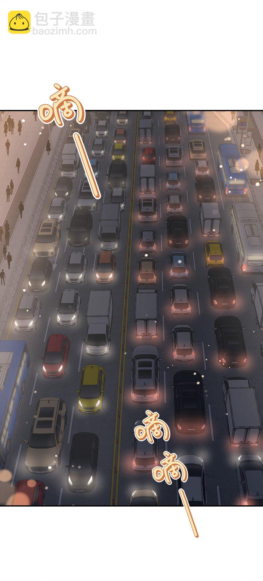 128 你来接我？-第133话