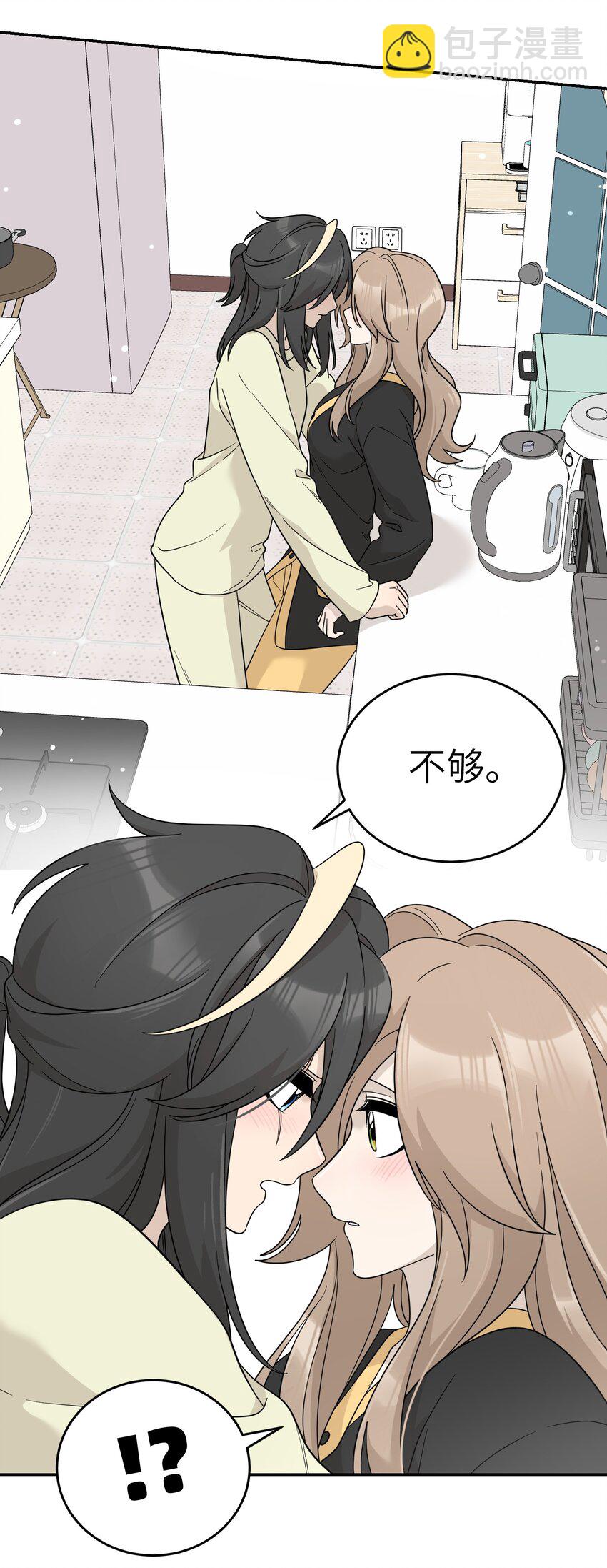 128 你来接我？-第133话