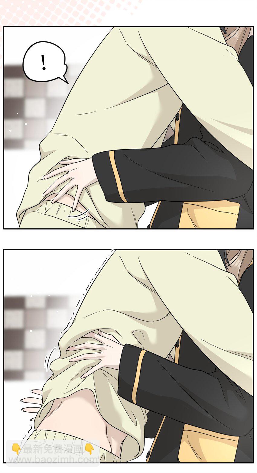 128 你来接我？-第133话