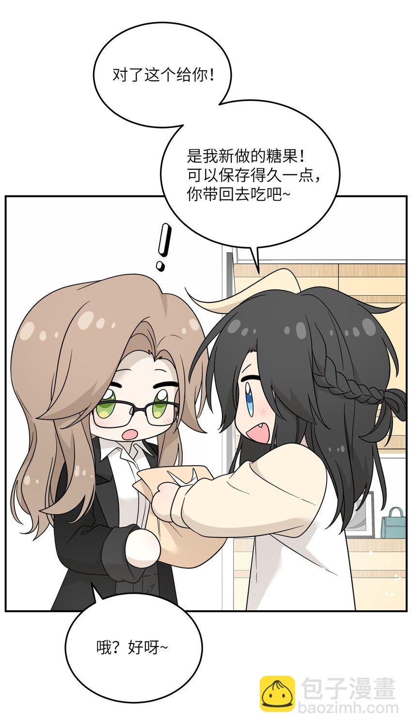 129 等你回来-第135话