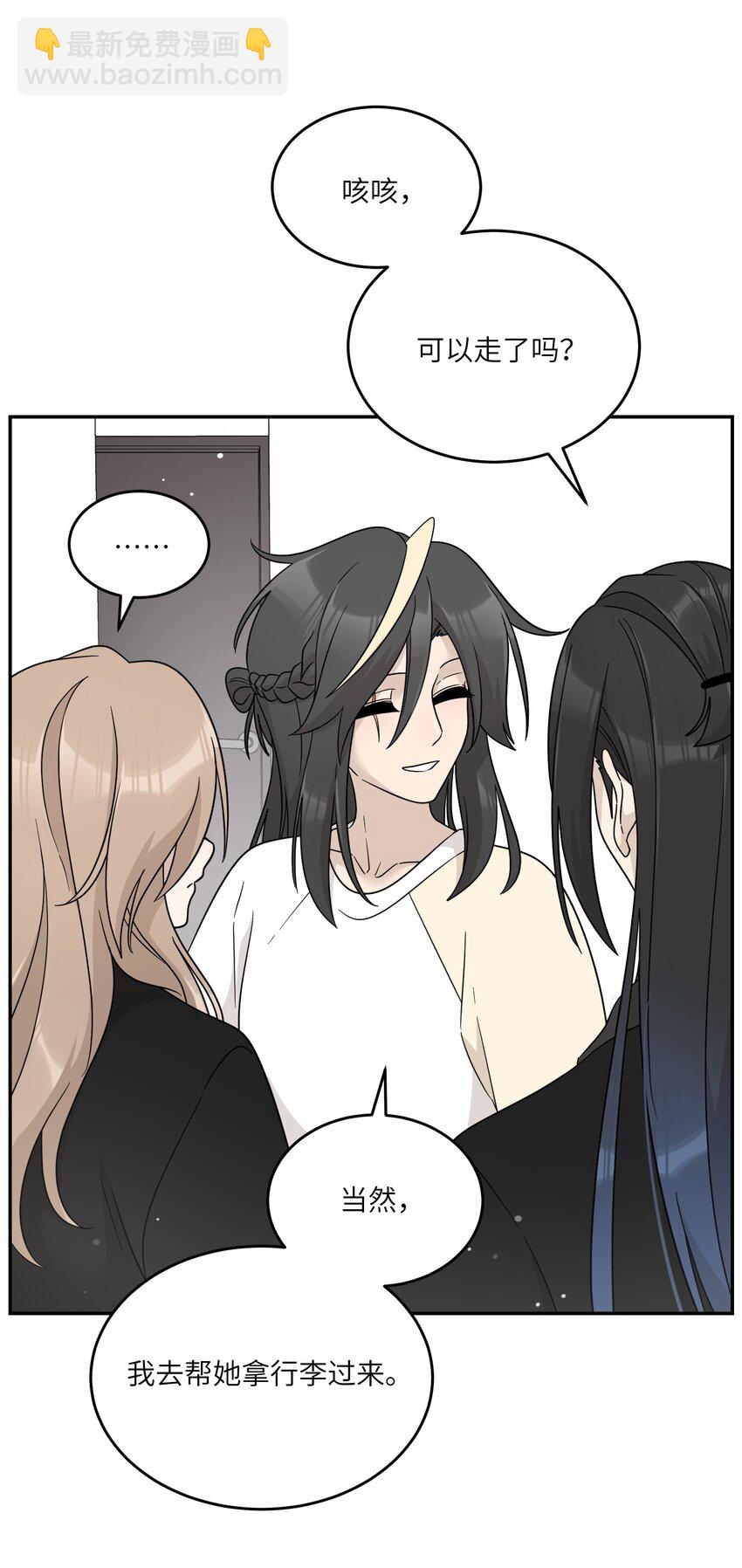 129 等你回来-第135话