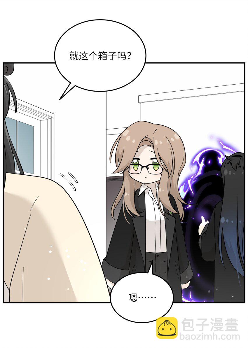 129 等你回来-第135话