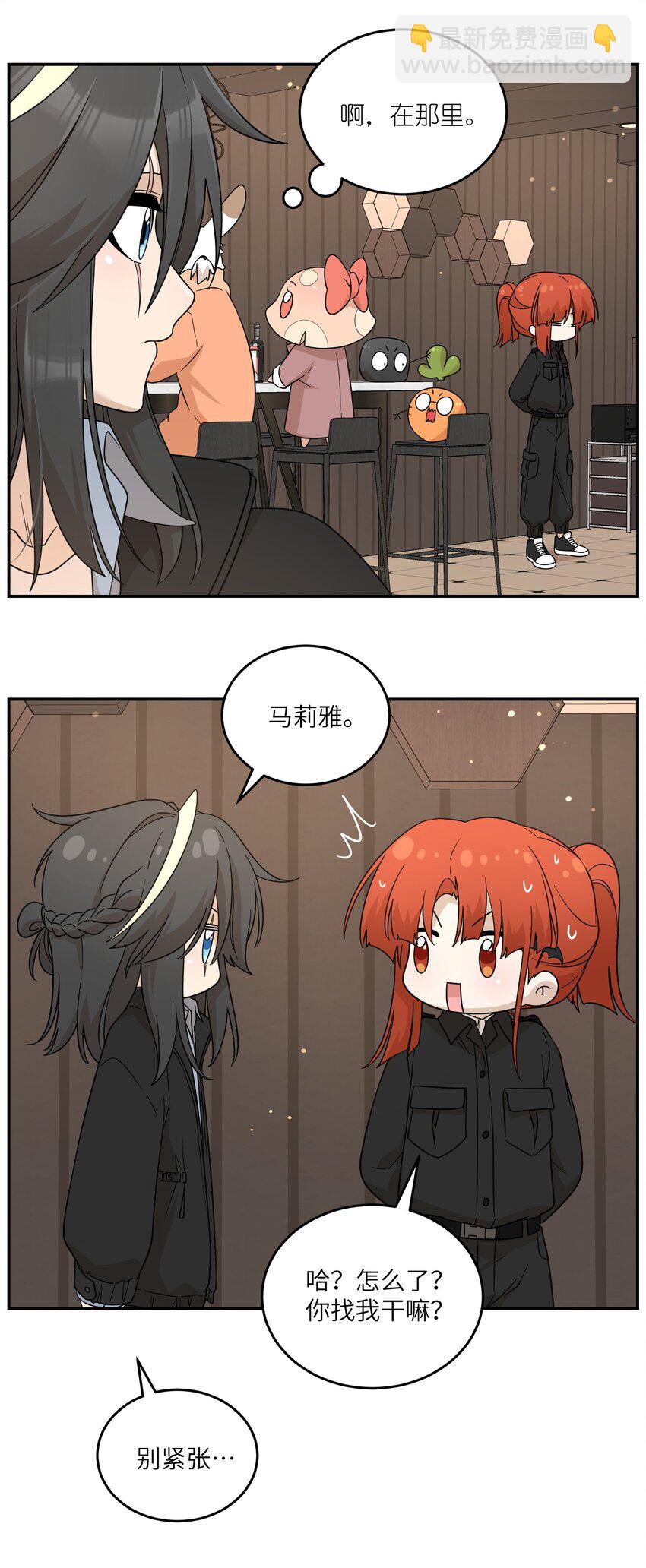 129 等你回来-第135话