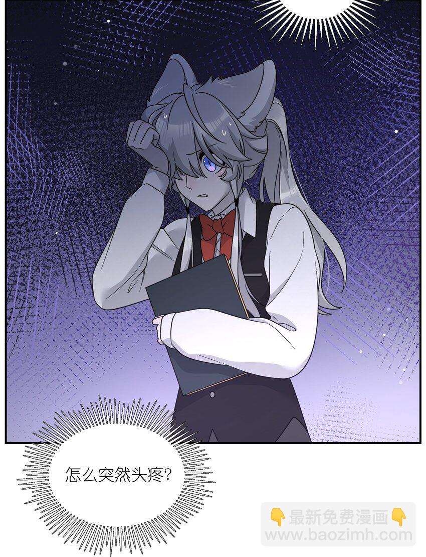 129 等你回来-第135话