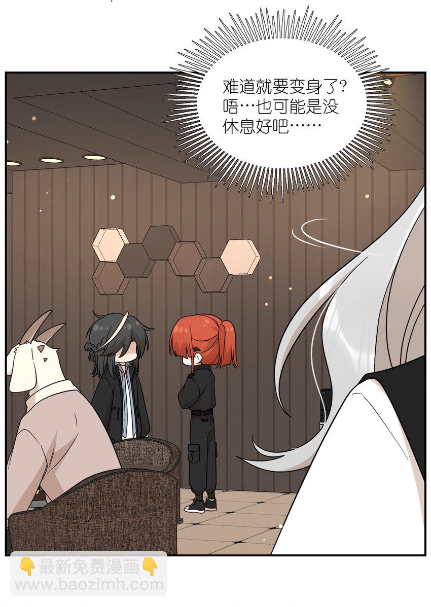 129 等你回来-第135话