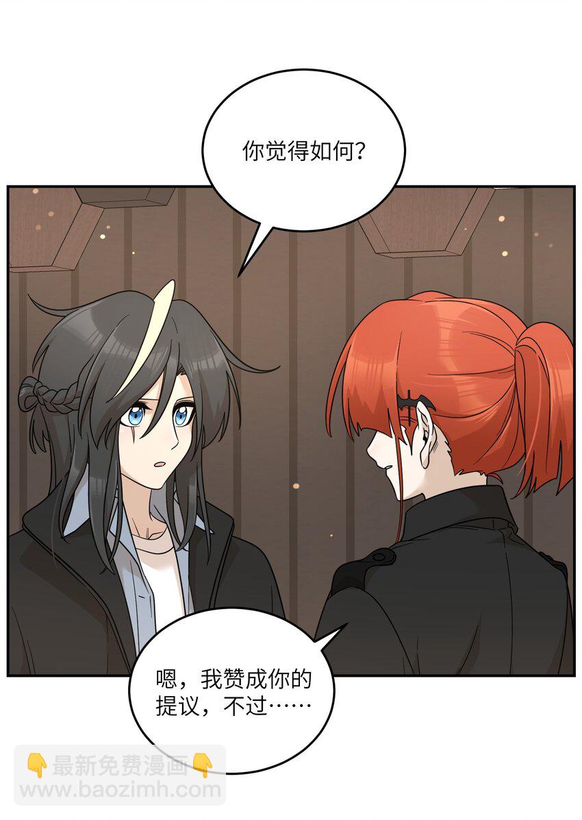 129 等你回来-第135话