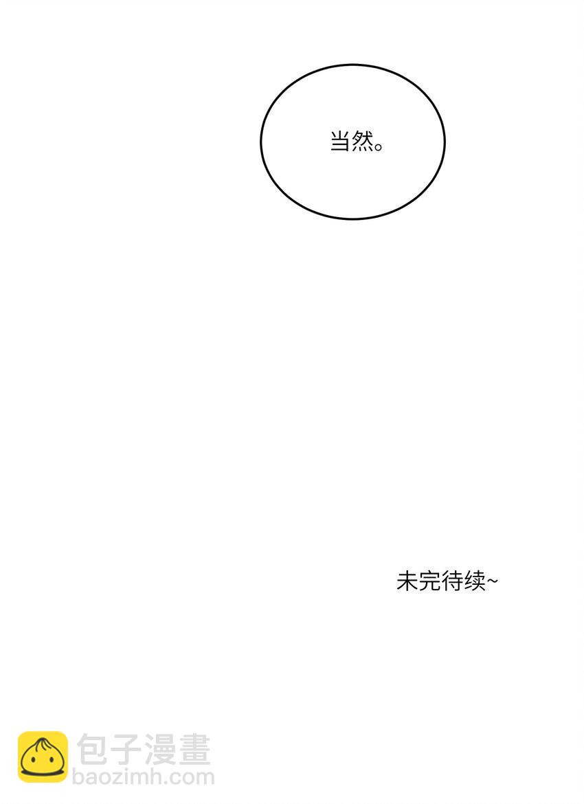 129 等你回来-第135话