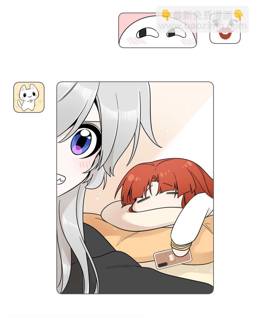 133 我能坚持住吗&hellip;-第139话