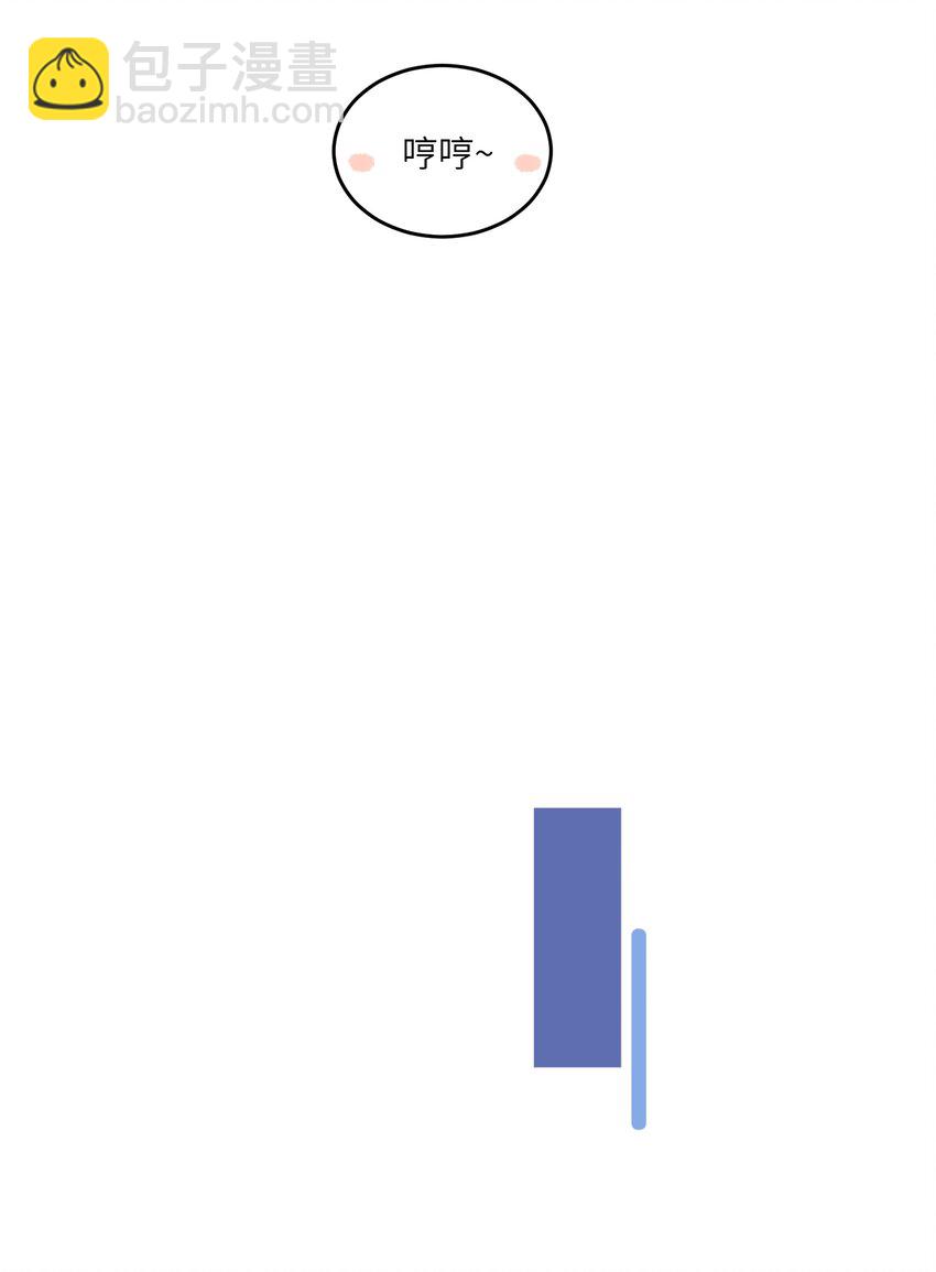 133 我能坚持住吗&hellip;-第139话