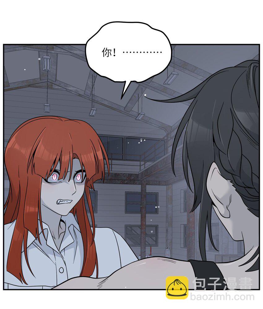 133 我能坚持住吗&hellip;-第139话