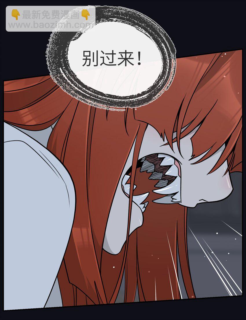 135 是我太着急了&hellip;&hellip;（含抽奖）(1/2)-第141话