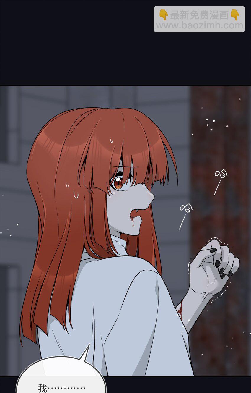 135 是我太着急了&hellip;&hellip;（含抽奖）(1/2)-第141话