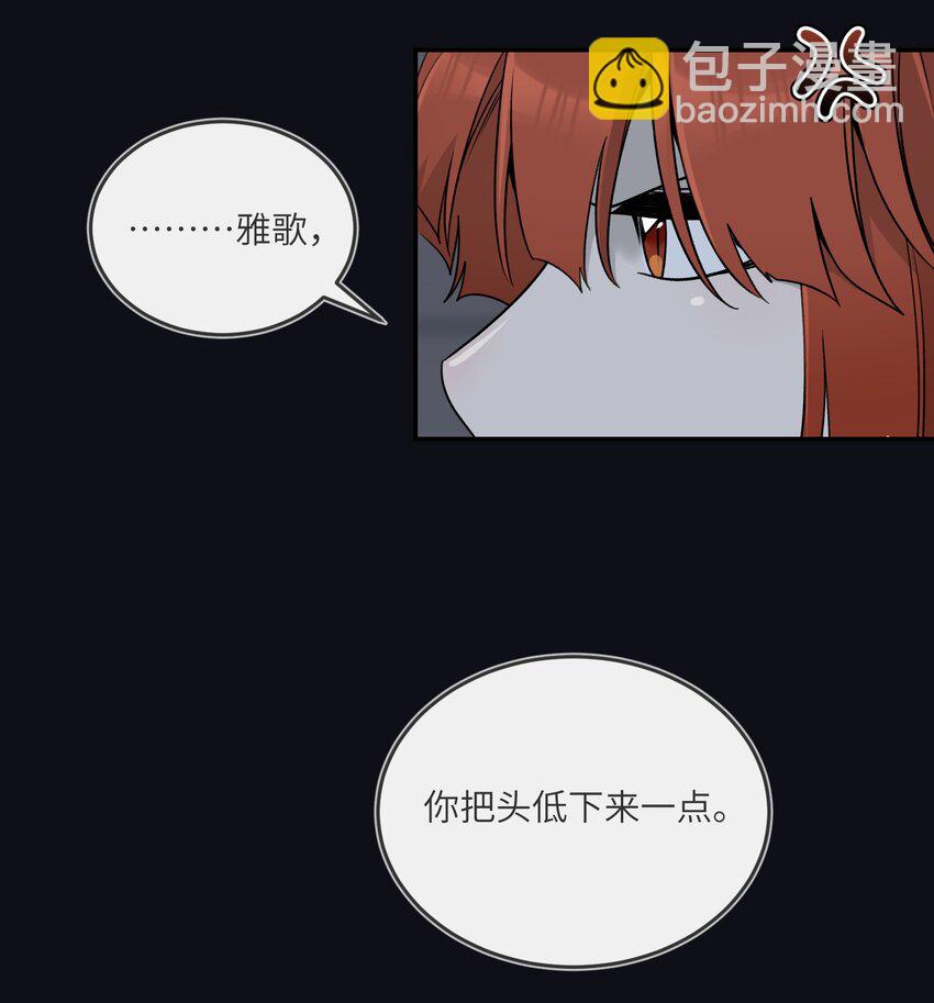 135 是我太着急了&hellip;&hellip;（含抽奖）(1/2)-第141话