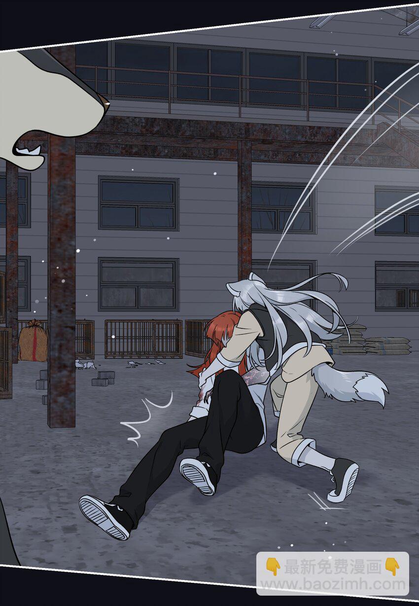 135 是我太着急了&hellip;&hellip;（含抽奖）(1/2)-第141话