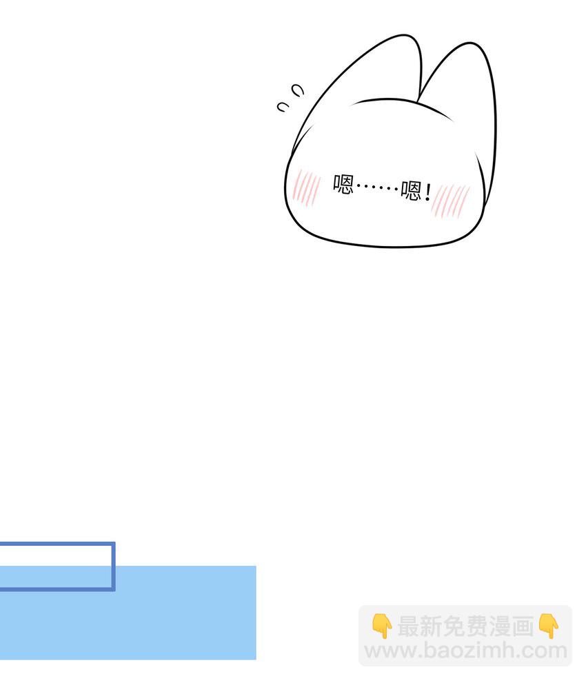 135 是我太着急了&hellip;&hellip;（含抽奖）(1/2)-第141话