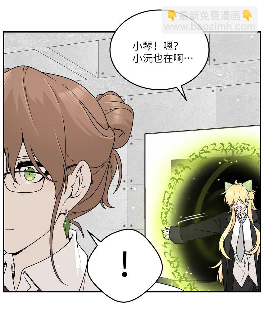 137 新的消息-第143话