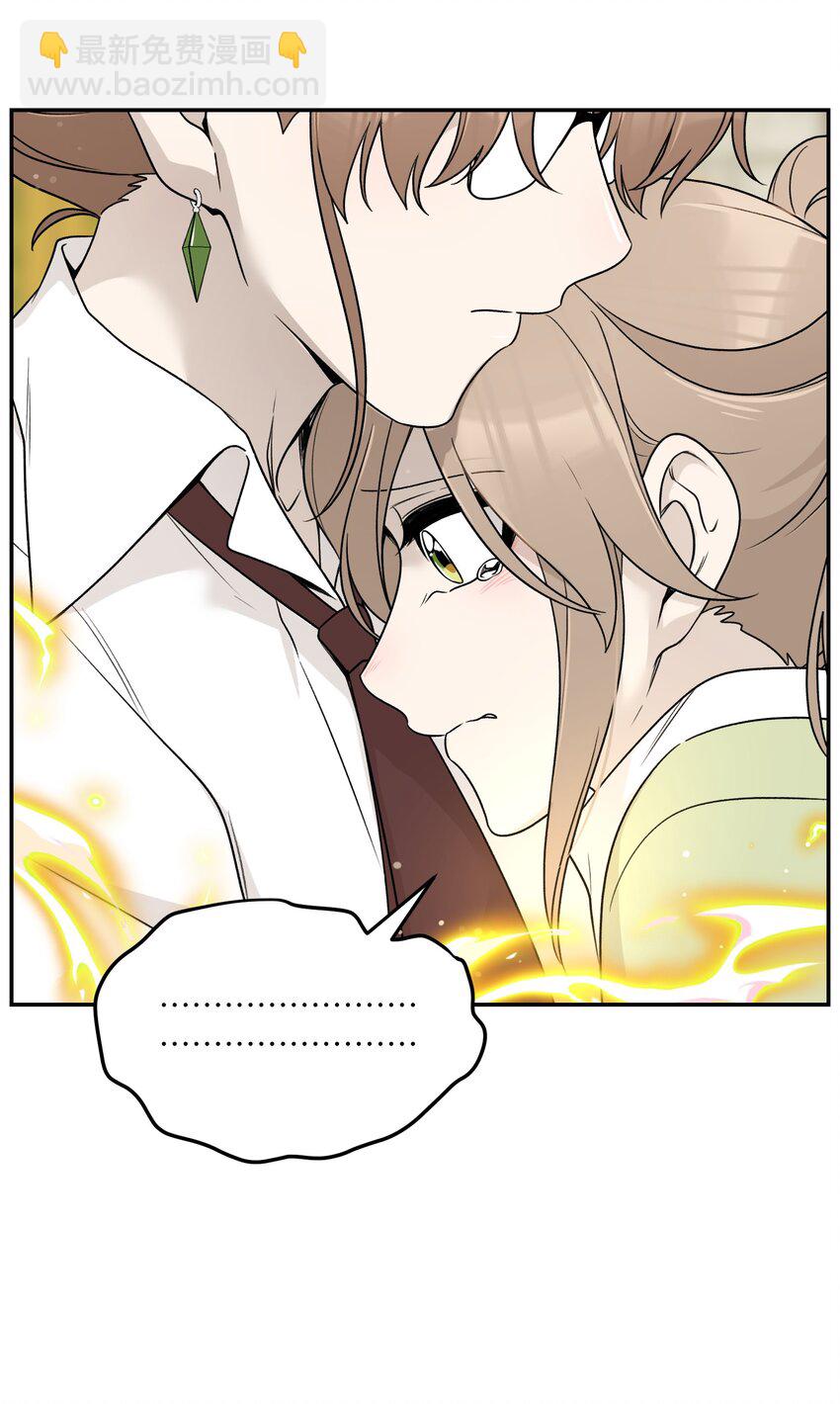 137 新的消息-第143话