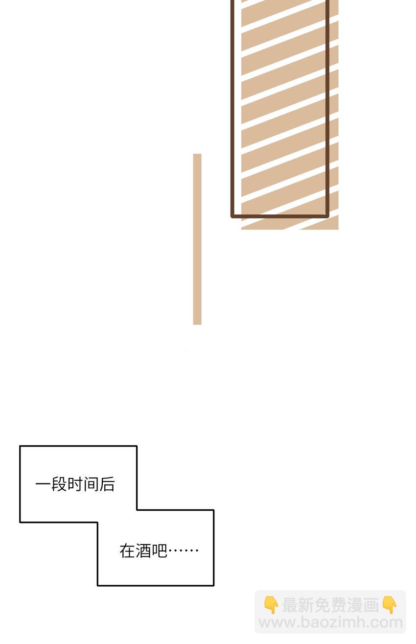 137 新的消息-第143话