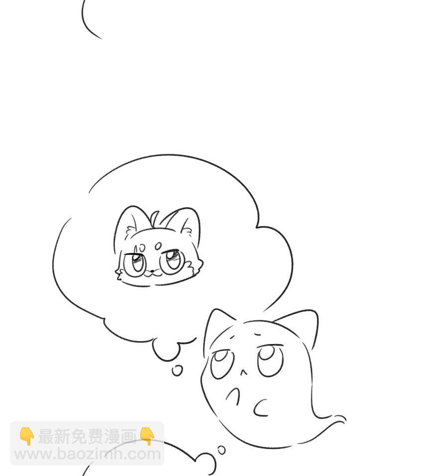 139 珍惜现在-第145话