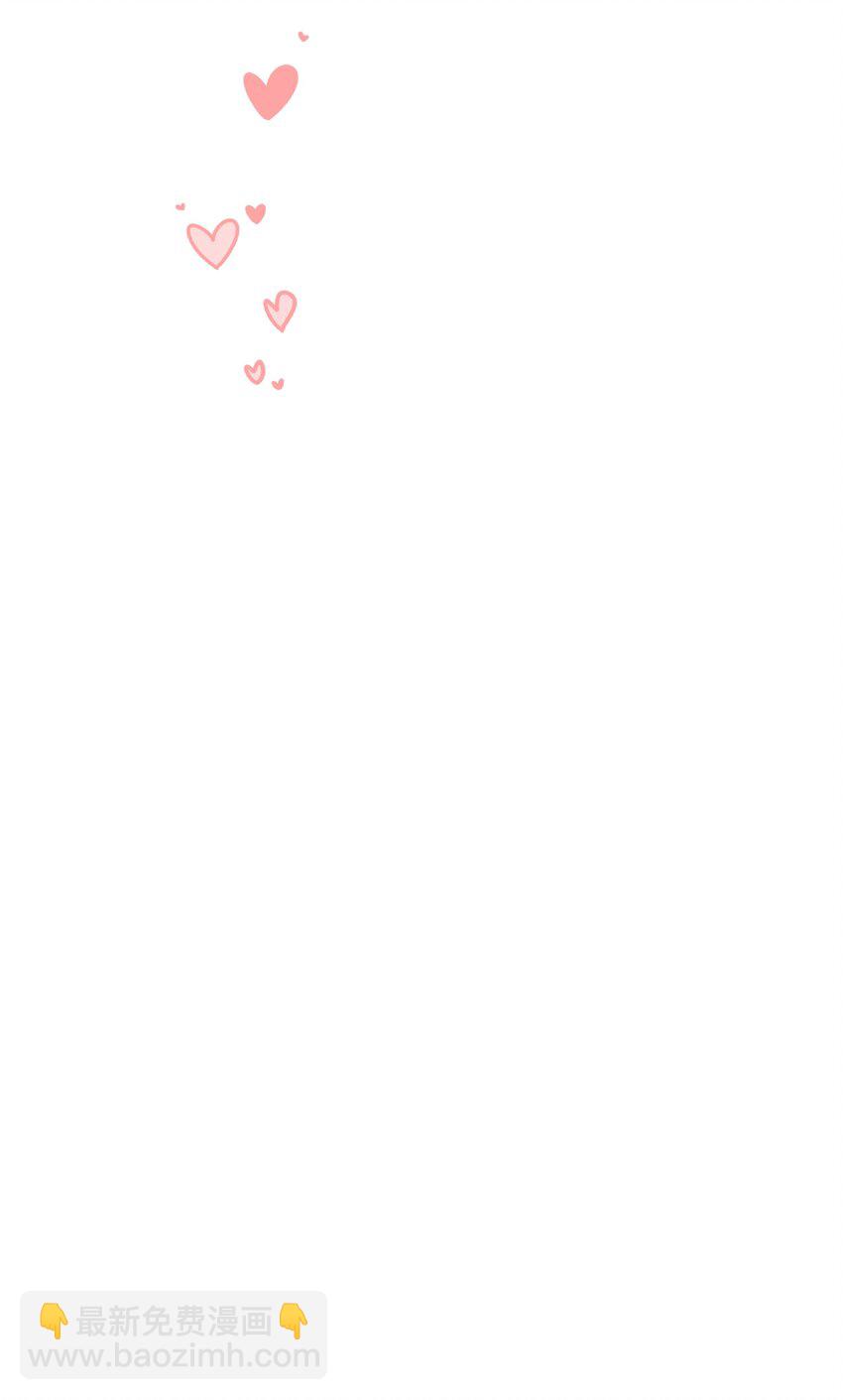 141 小鸡啄米！-第147话