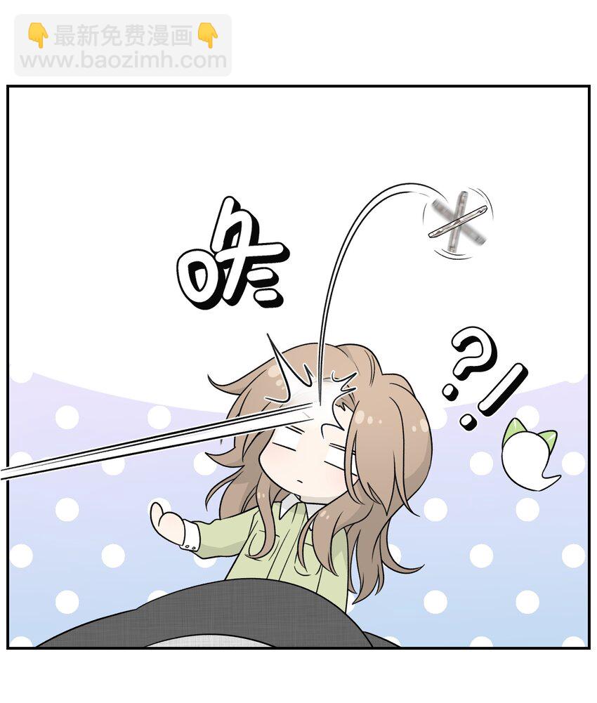 141 小鸡啄米！-第147话