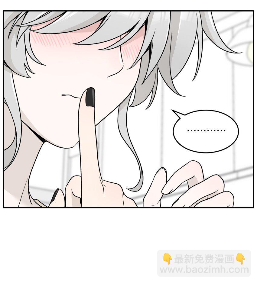 141 小鸡啄米！-第147话