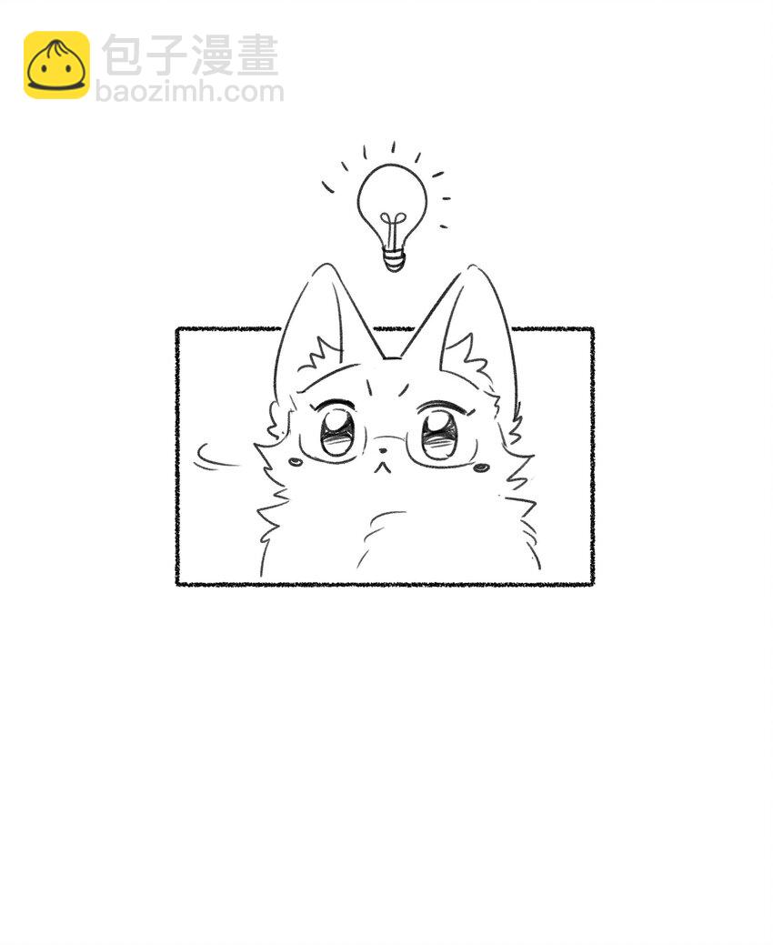 141 小鸡啄米！-第147话